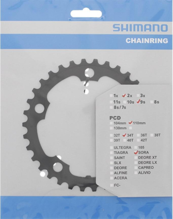 Звезды Звезда передняя для Shimano FC-3550 Артикул Y1NB98080, Y1NB34000